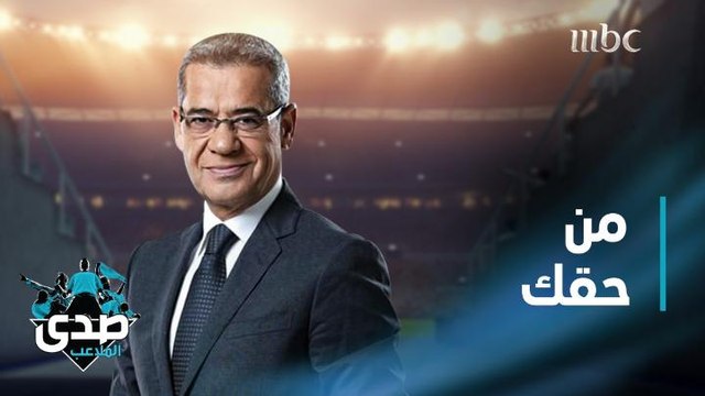 كلمة الآغا: من حقك أن تكون حزينا أو مكتئبا أو بخيلا أو منطويا ولكن ليس من حقك أن تجبرني على أمرين: أن أتقبلك أو أن أكون مثلك!