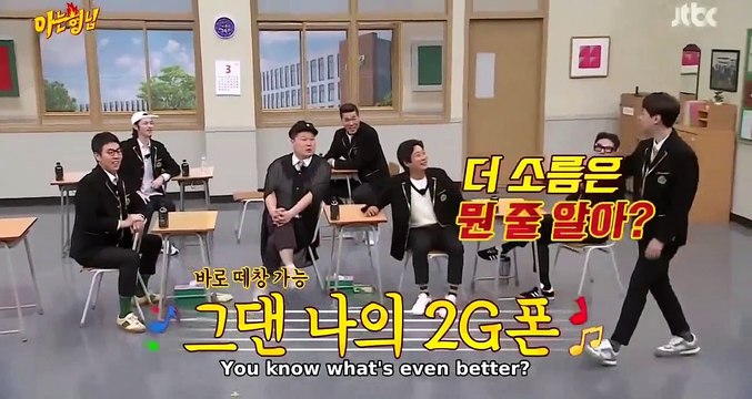 Analogue by Min Kyung Hoon | KNOWING BROS EP 270