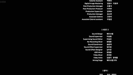 죽여주는 여자 - The Bacchus Lady (KoreanMovie ENGSUB) part 3/3