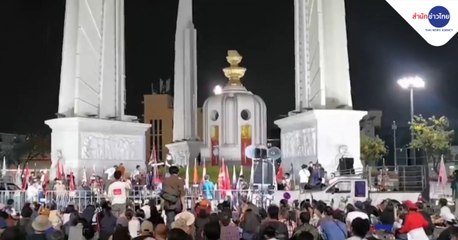 ข่าวเช้า ช่วงที่ 1 วันจันทร์ที่ 8 มีนาคม 2564