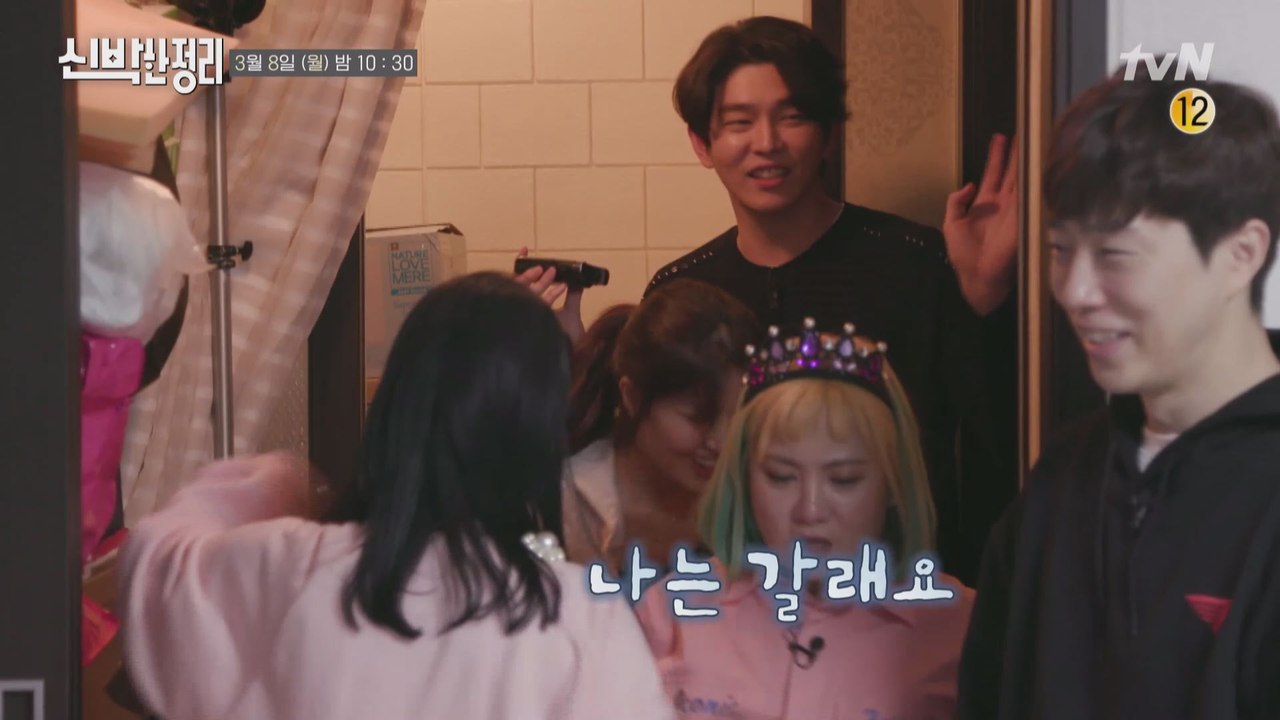 [선공개] 욕조&샤워부스에 물건이 가득...! 완전히 기능을 상실한 김가연♥임요환 집...