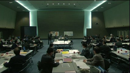 Death Note Movie (2006)