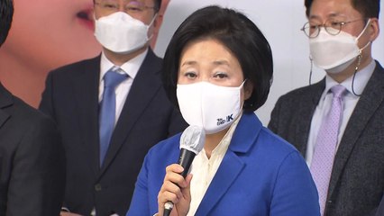 민주당 박영선 후보 "새로운 내일 여는 서울시장 될 것" / YTN