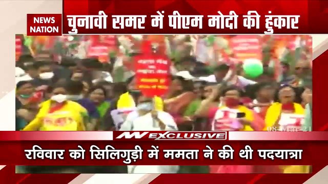 West Bengal CM Mamata Banerjee to carry out 'Padyatra' in Kolkata