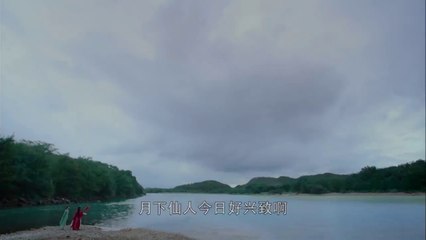 រឿង "និស្ស័យស្នេហ៍ឋានសួគ៌ ភាគទី ៤៧ - Nisay Sne Than Sour Ep 47"