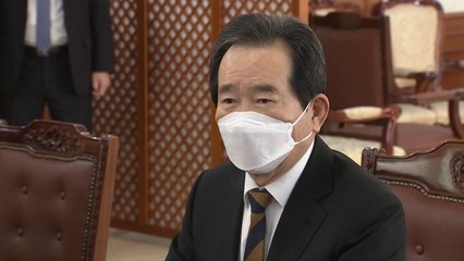 정 총리, LH 의혹 '정부합동특별수사본부' 설치 지시 / YTN