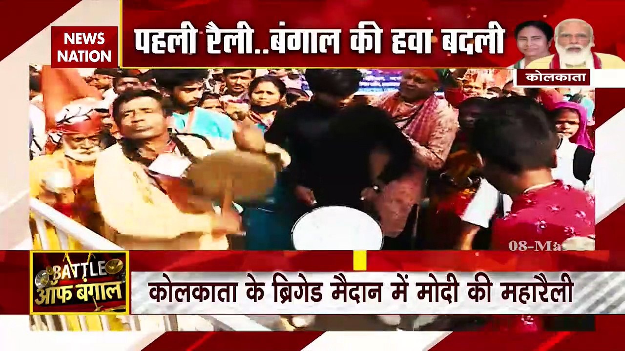 What is PM Modi's 'Supreme plan' of 'victory' Bengal?