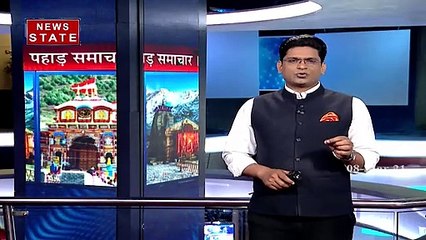 Uttar Pradesh: अब कुंभ में शाही स्नान की तैयारियां तेज, देखें रिपोर्ट