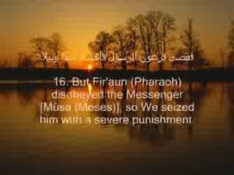 YouTube - Ahmad Saud - Surah Muzzammil Amazing Recitation