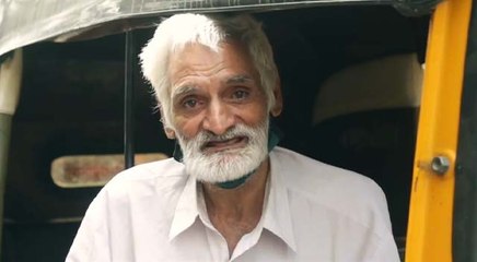 पोती की पढ़ाई पूरी करने के लिए बेच दिया घर, अब ऑटो ड्राइवर को मिली 24 लाख रुपए की मदद