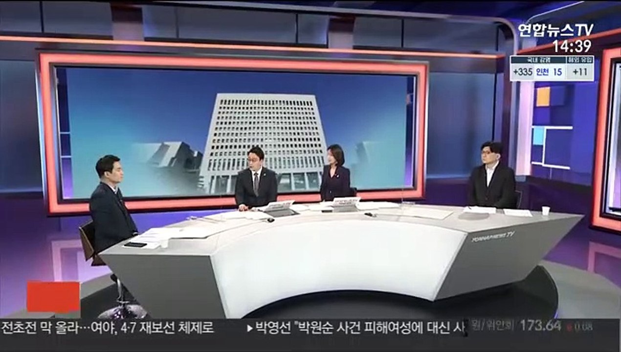 [이슈큐브] 전국 고검장회의…조직 안정·중수청 입장 관심