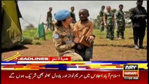 ARY News Headlines | 11 AM | 8th March 2021