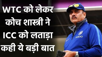 Ravi Shastri hits out at ICC for changing World Test Championship points criterion | Oneindia Sports