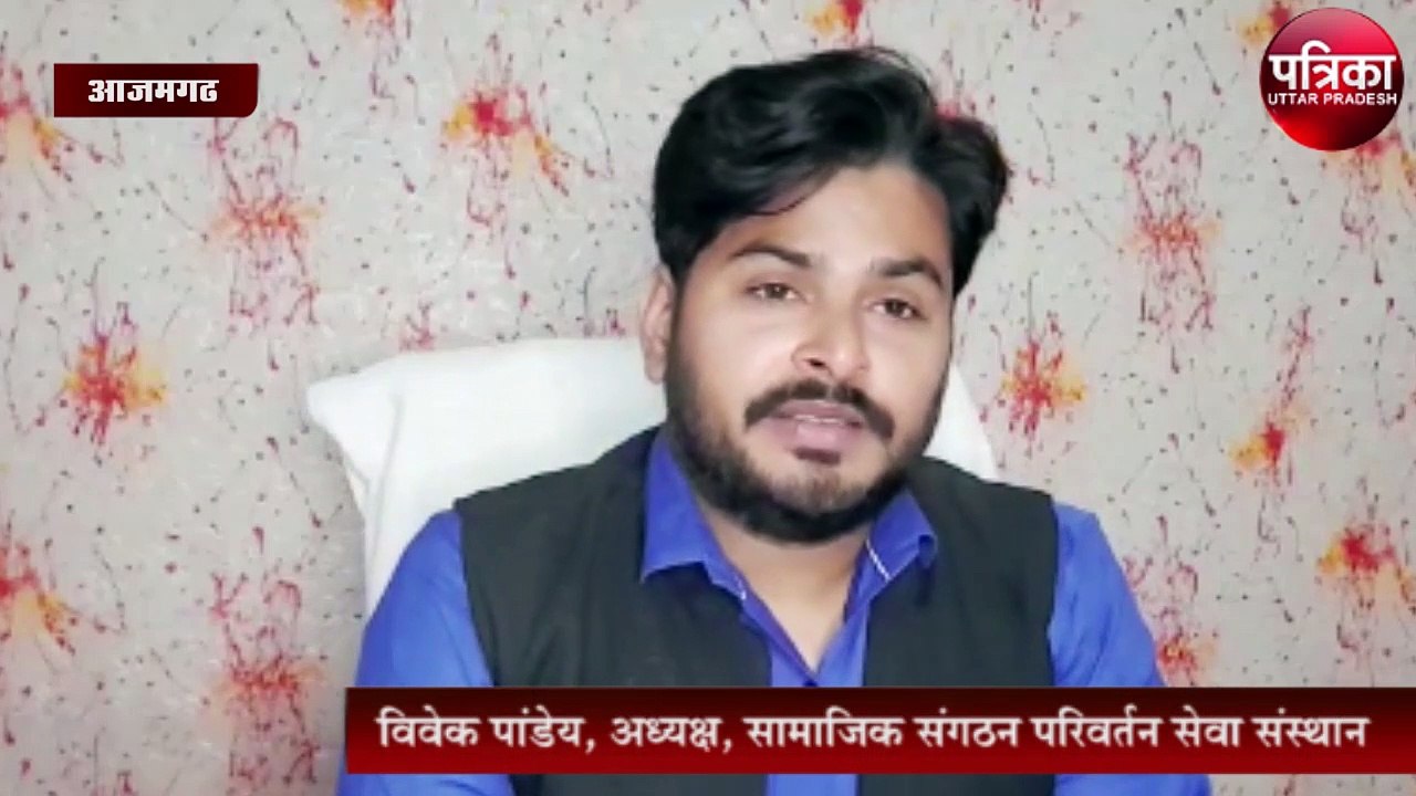 Patrika SpeakUp : सामाजिक दायित्वों के साथ ही परिवार का ख्याल रखना भी जरूरी