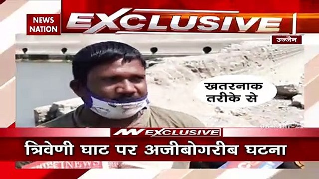 Blast in River: Locals reported explosion In Shipra River in Ujjain