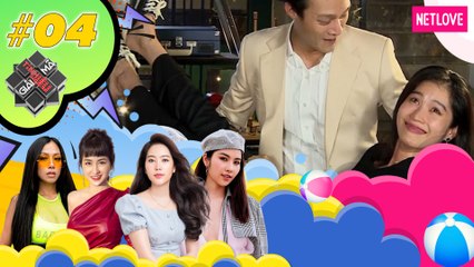 Giải Mã Tình Yêu 2020 - Tập 04