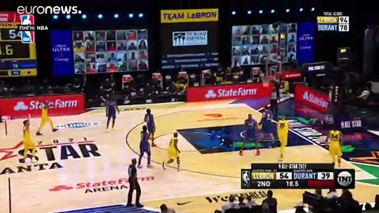 NBA: Πολυτιμότερος παίκτης στο All Star Game ο...