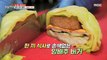 [HOT] The delicacy of the delicacy! Cabbage burger & Cabbage kimchi, 생방송 오늘 저녁 210308