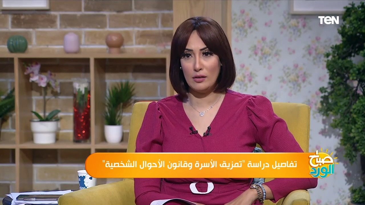 رئيس جمعية أطفال مطمئنة: تخيير الطفل أمام المحكمة للعيش مع والدته أو والده "جريمة في حق الطفل"