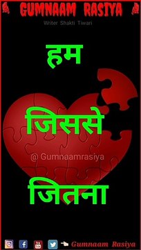 New trending 4k full screen status|| 4k hd status || full 4k hd status|| 4k resolution ‍♀️ New Shayari WhatsApp Status Video 2021_|_ Shayari Status_|_Tik Tok Shayari status Video New Status Video 2021 || new status video 30sec