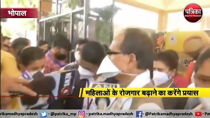 महिला दिवस: हुनर हॉट पर पहुंचे सीएम शिवराज