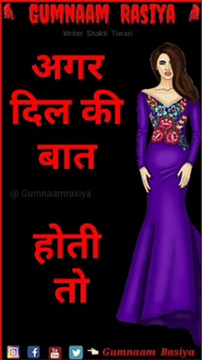  New trending 4k full screen status|| 4k hd status || full 4k hd status|| 4k resolution  ‍♀️ New Shayari WhatsApp Status  Video 2021_|_ Shayari Status_|_Tik Tok Shayari status Video New Status Video 2021  ||  new status video 30sec 