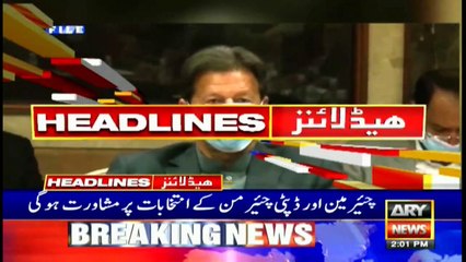 ARY News Headlines | 2 PM | 8th March 2021