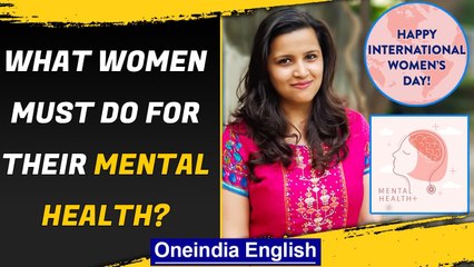 Tải video: International women's day: Why is a woman's mental health so neglected?| Oneindia News