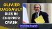 Olivier Dassault, heir of rafale maker group, dies in crash | Oneindia News