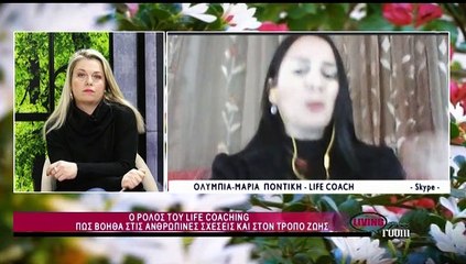 Living Room 06-03-2021