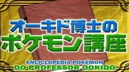 Palestra de Pokémon do Professor Carvalho Fearow #022