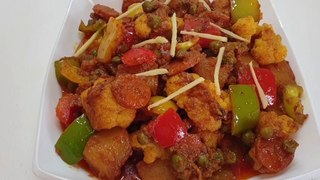 Mix vegetable korma | Mix Vegetable Korma Recipe | مکس ویجیٹیبل قورمہ
