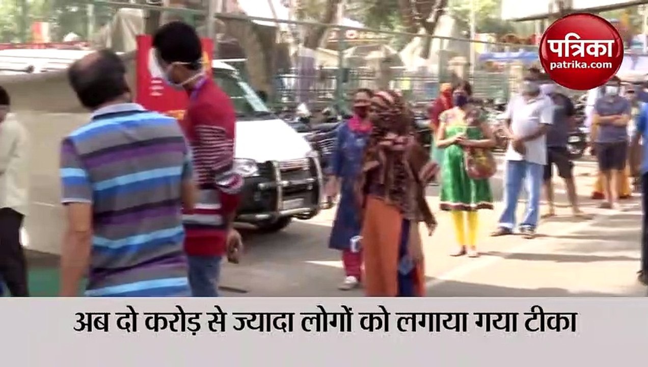 VIDEO: देश में लगातार तीसरे दिन 18 हजार से ज्यादा मामले दर्ज