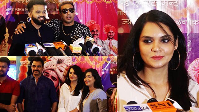 Trailer Launch Of Tujha Majha Arrange Marriage Sayaji Shinde Video Dailymotion