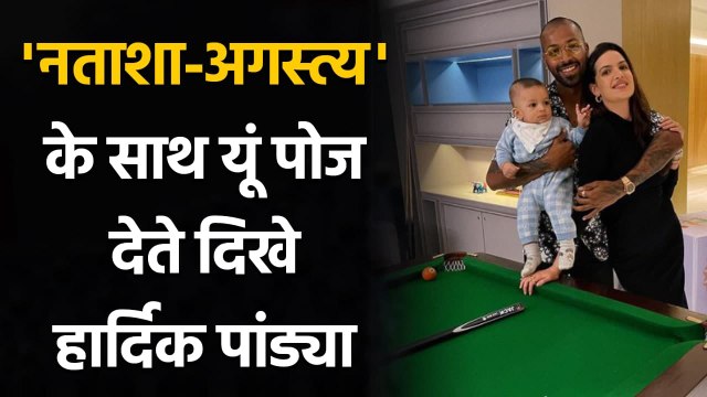 Hardik Pandya shares adorable Pictures with his ladylove Natasha Stankovic | वनइंडिया हिंदी