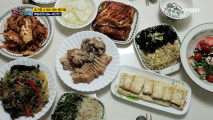 포기할 수 없는 먹는 즐거움! 박일준의 당뇨 식단은?