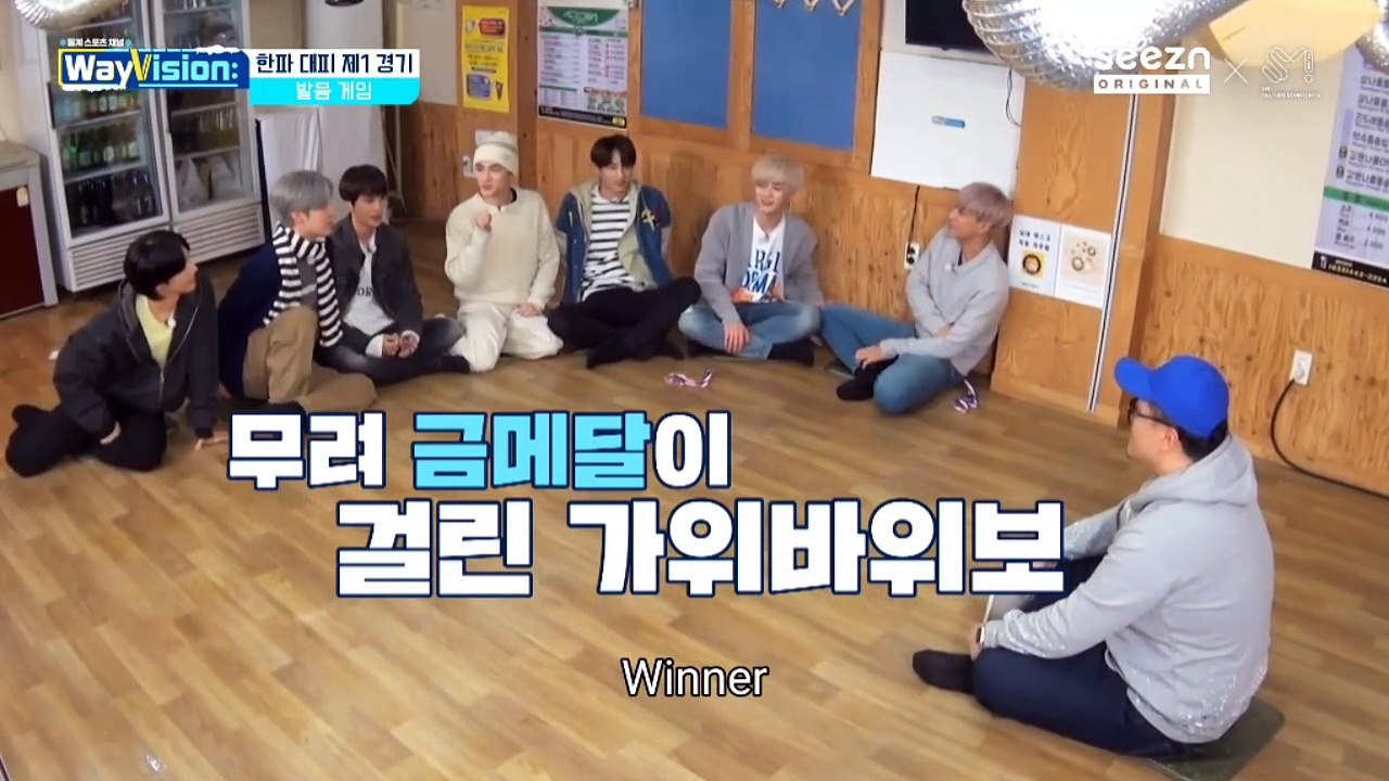 [ENG SUB] Wayvision 2 EP 5