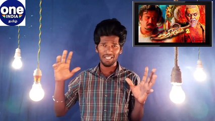 சந்திரமுகி 2 வருமா வராதா? லாரன்ஸ் சொன்ன பதில்.. இன்றைய டாப் 5 பீட்ஸில்! - வீடியோ