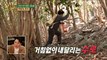 [HOT] Shin Hyun-joon, the helpless Seoulite in front of nature., 안싸우면 다행이야 210308