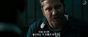 모범시민 명장면 (Law Abiding Citizen, 2009) 한글자막