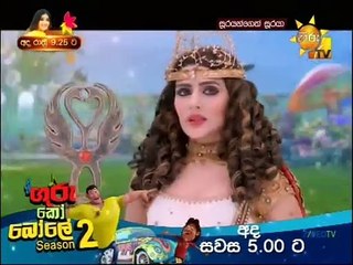 Soorayangeth Sooraya (1188) 08-03-2021