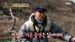 [HOT] The choice of Ahn Jung-hwan, the resident of Hwangdo 2 ?!, 안싸우면 다행이야 210308