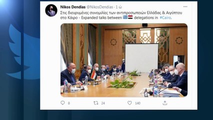 Αίγυπτος: Καμία συζήτηση για οριοθέτηση ΑΟΖ με Τουρκία