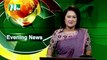NTV Evening News | 08 March 2021