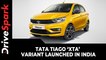 Tata Tiago ‘XTA’ Variant Launched In India | Prices, Specs, Features & Other Details