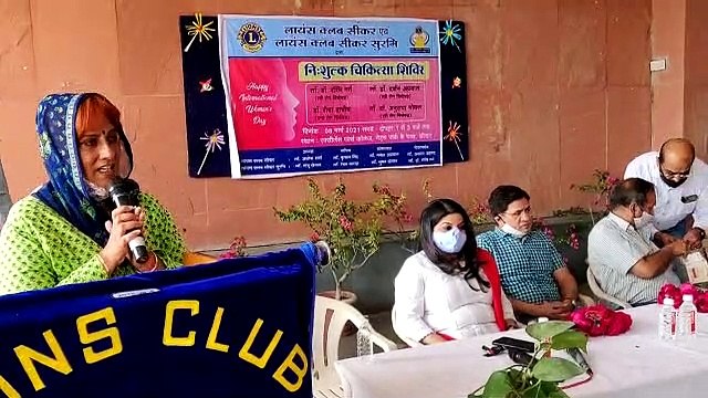 पत्रिका स्थापना दिवस: महिला संगोष्ठी के साथ बेटियों की स्वास्थ्य जांच