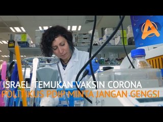 TEMUAN VAKSIN CORONA, POLITIKUS PDIP MINTA JANGAN GENGSI