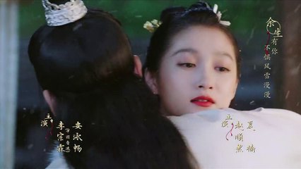 Ta Chính Là Cô Nương Như Vậy Tập 24 Thuyết Minh