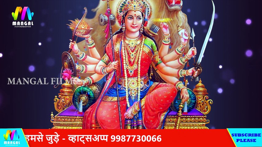 Sonu Maharaj ke bhajan || sonu maharaj || कैसे लिखू कंकू पत्री || kaise likhu kunku patri