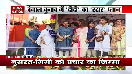 Lakh Take Ki Baat : बंगाल चुनाव में दीदी का स्टार प्लान